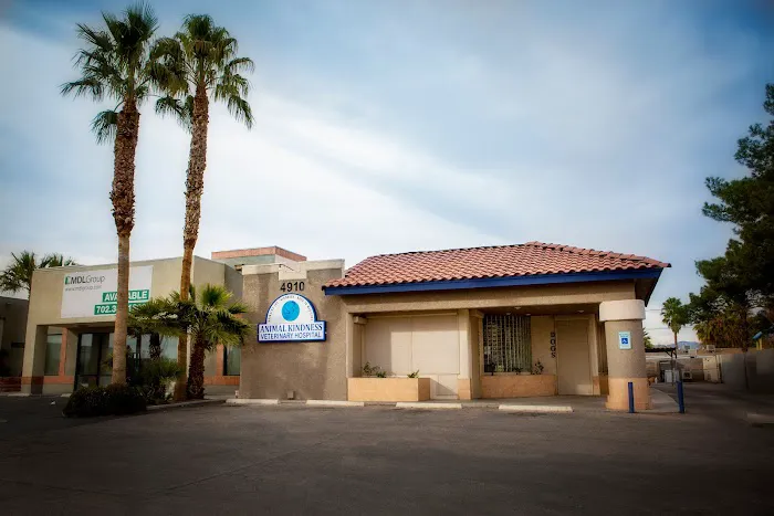 Animal Kindness Veterinary Hospital Picture 2