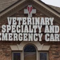 Veterinary Specialty & Emergency Care South - Open 24 Hours ico