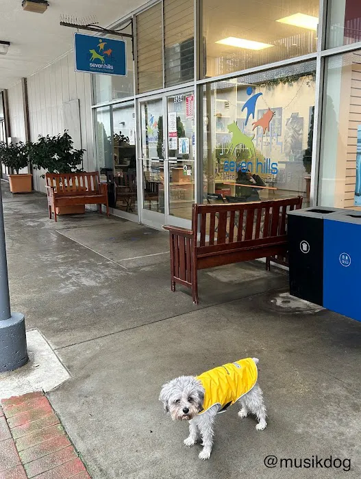 Seven Hills Veterinary Hospital Picture 5