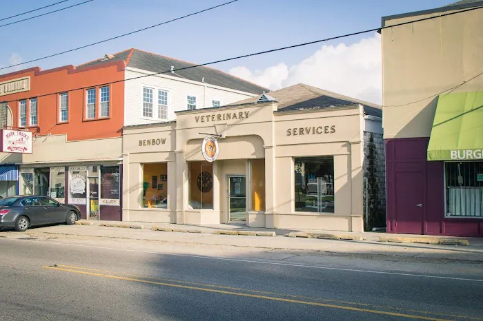 Animal Hospital of Old Metairie Picture 4