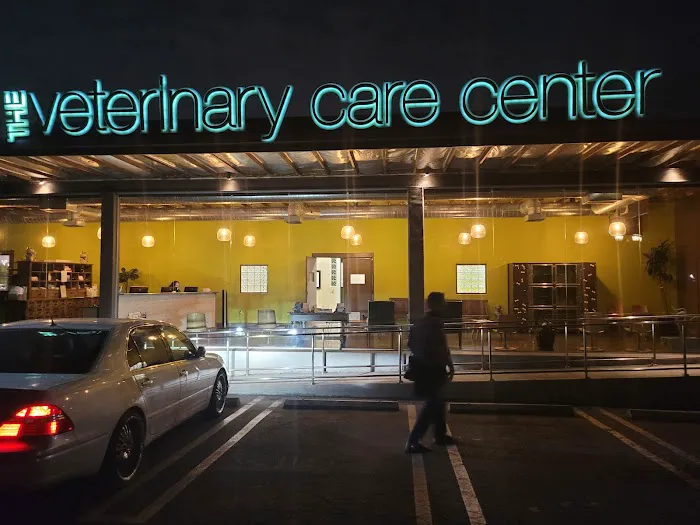Veterinary Care Center Picture 10