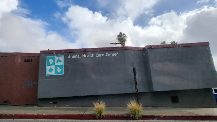 Animal Health Care Center Picture 3
