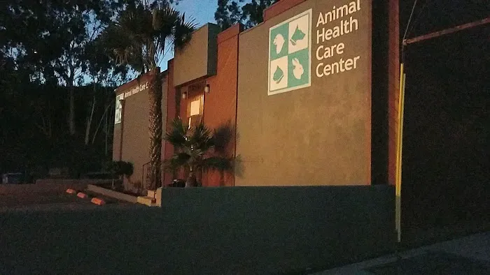 Animal Health Care Center Picture 4