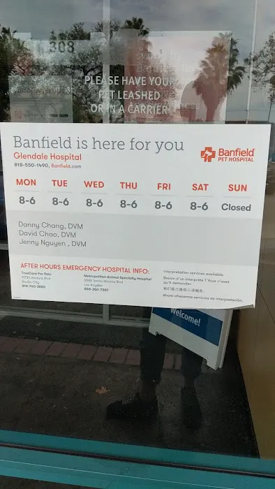 Banfield Pet Hospital Picture 4