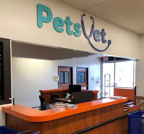 PetsVet Veterinary Hospital Picture 1