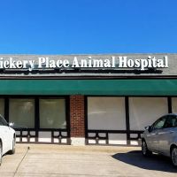 Vickery Place Animal Hospital ico