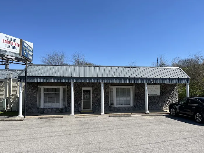 West Meade Veterinary Clinic Picture 3