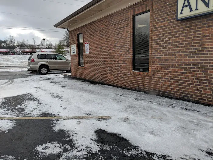 McCormick Animal Clinic Picture 8