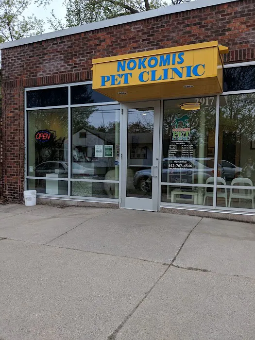 Nokomis Pet Clinic Picture 7