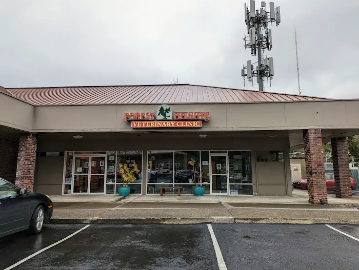 Forest Heights Veterinary Clinic Picture 5