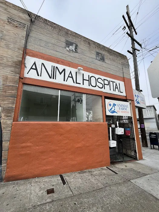 Animal Farm Pet Hospital Picture 9