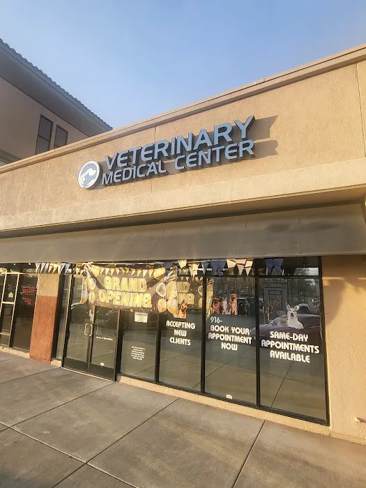 Veterinary Medical Center Picture 6