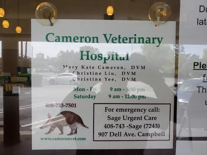 Cameron Veterinary Hospital: Cameron Mary Kate DVM Picture 1