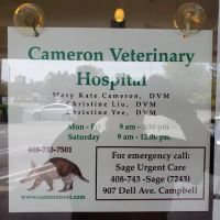 Cameron Veterinary Hospital: Cameron Mary Kate DVM ico