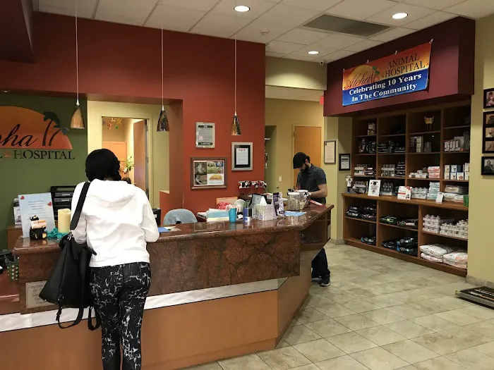 Aloha Animal Hospital Picture 2