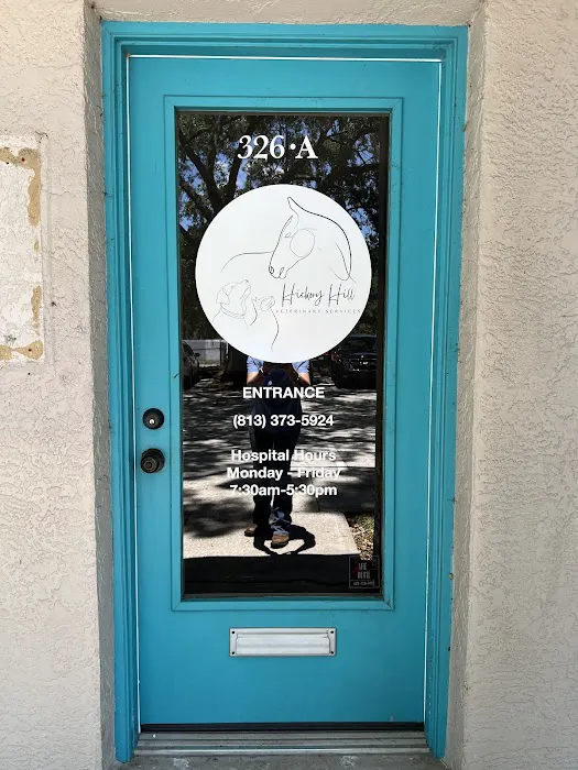 Hickory Hill Veterinary Services Picture 6
