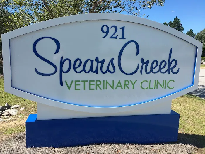 Spears Creek Veterinary Clinic Picture 2