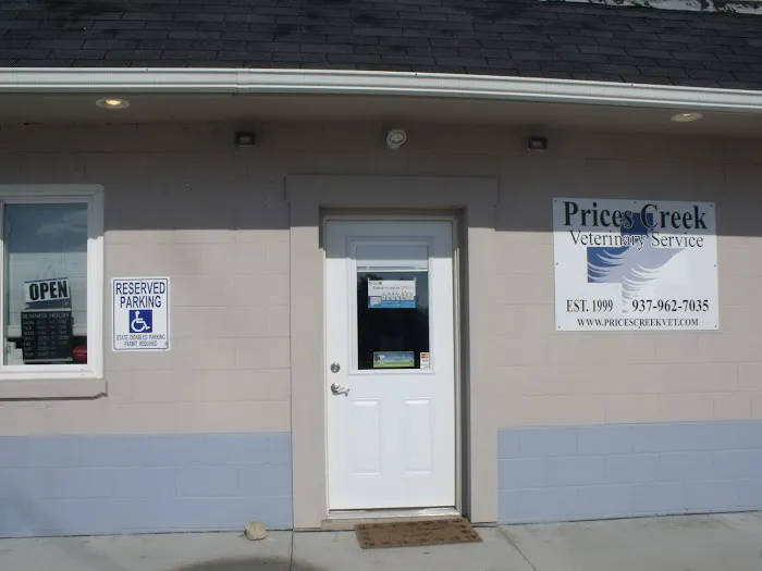 Prices Creek Veterinary Service Picture 3