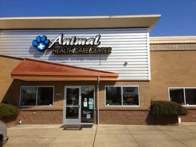 Animal Health Care Center Picture 3