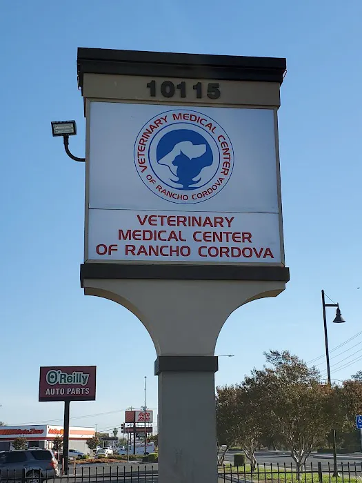Veterinary Medical Center of Rancho Cordova Picture 1