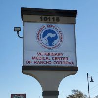 Veterinary Medical Center of Rancho Cordova ico