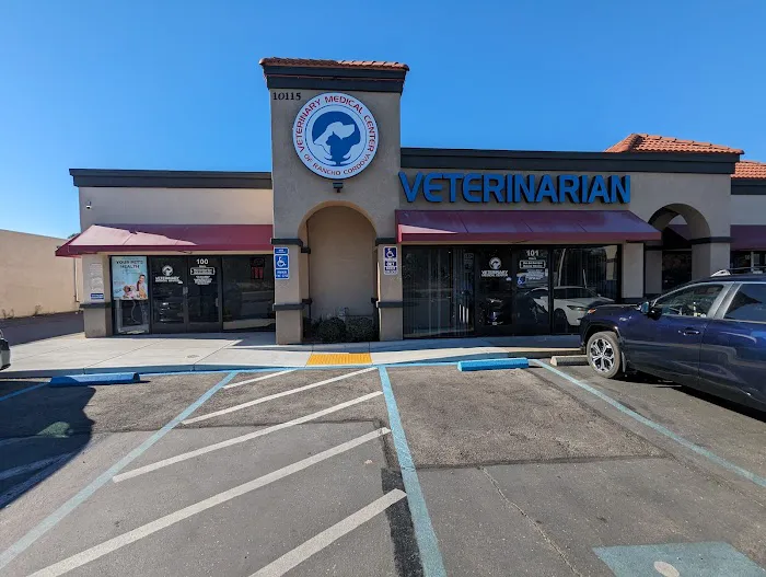 Veterinary Medical Center of Rancho Cordova Picture 2