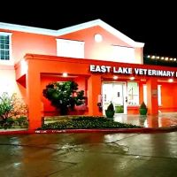 East Lake Veterinary Hospital PC: Deason Molly DVM ico