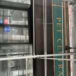 Pet Central Madison Avenue