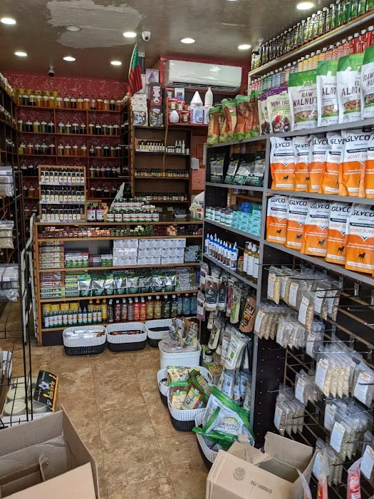 Woof's Pet Supply Picture 1