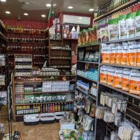 Woof's Pet Supply ico