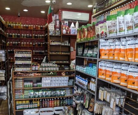 Woof's Pet Supply