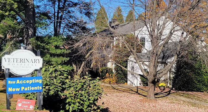 Huntingdon Valley Veterinary Hospital Picture 4