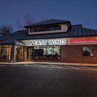 East Wind Animal Hospital ico