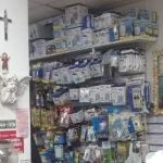 R.S.Pet Center Inc.