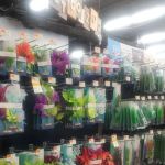 Petco