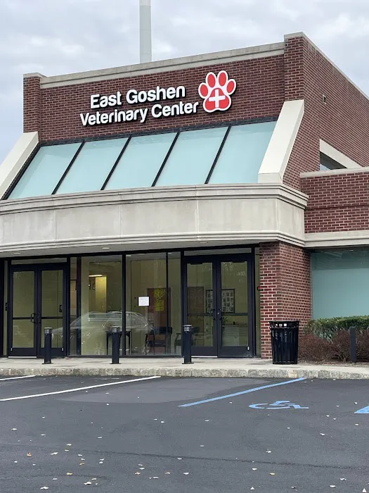 East Goshen Veterinary Center Picture 3