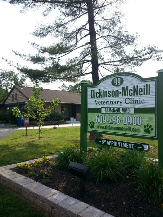 Dickinson McNeill Veterinary Clinic Picture 1