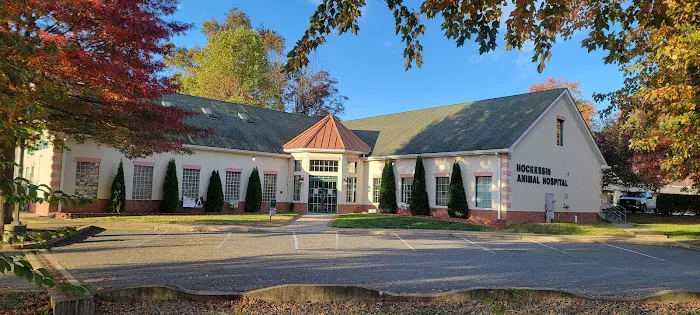 Hockessin Animal Hospital: Paul W. Eppes, VMD Picture 1