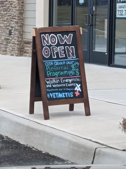 Vetmetis Veterinary Urgent Care and Wellness Picture 9