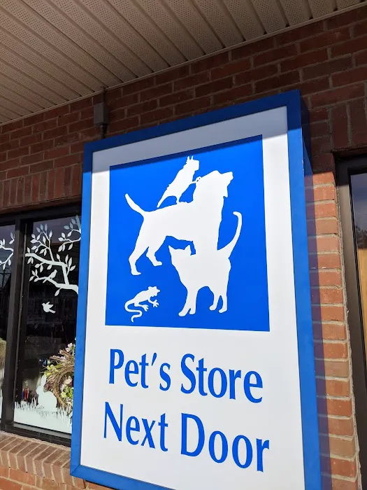 Pet Store Next Door Inc Picture 2