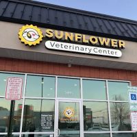Sunflower Veterinary Center ico