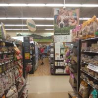 Petco ico