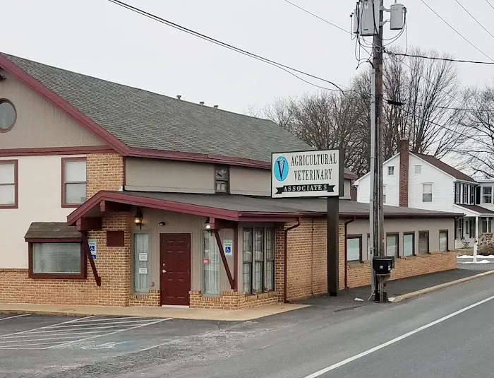 Agricultural Veterinary Associates Picture 5