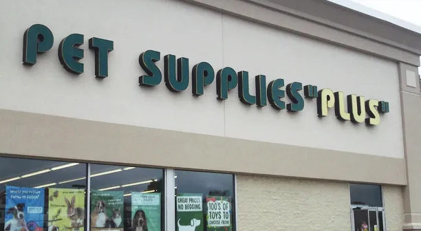 Pet Supplies Plus Medford Picture 6