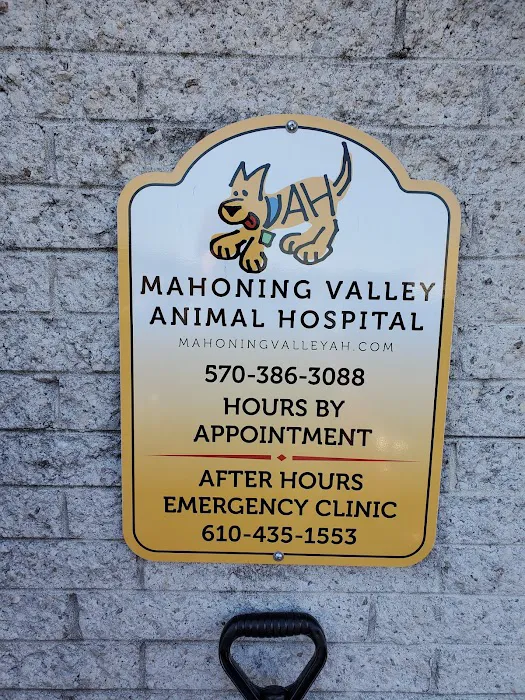 Mahoning Valley Animal Hospital Picture 9