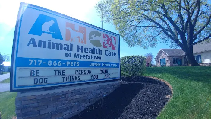 Animal Health Care of Myerstown Picture 3