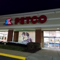 Petco ico