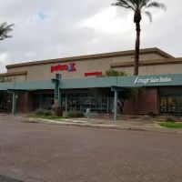 Petco ico