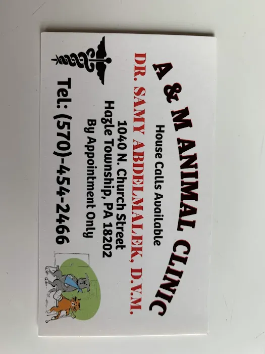 A&M Animal Clinic Picture 5