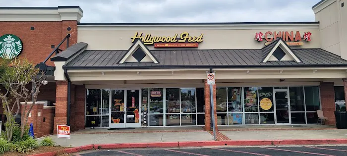 Hollywood Feed Picture 6